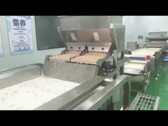 Μηχανή ταξινόμησης κουτί κοτόπουλου χωρίς κόκαλα με προηγμένη απεικόνιση